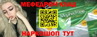 ГАЛЛЮЦИНОГЕННЫЕ ГРИБЫ Кулебаки