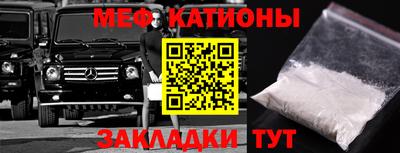 ГАЛЛЮЦИНОГЕННЫЕ ГРИБЫ Кулебаки