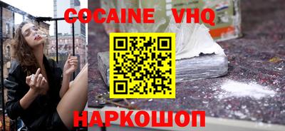ГАЛЛЮЦИНОГЕННЫЕ ГРИБЫ Кулебаки