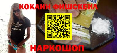 ГАЛЛЮЦИНОГЕННЫЕ ГРИБЫ Кулебаки