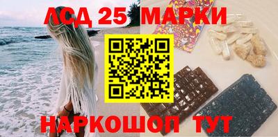 ГАЛЛЮЦИНОГЕННЫЕ ГРИБЫ Кулебаки