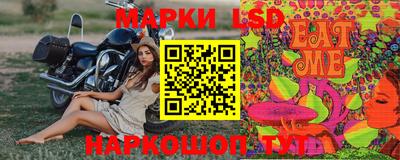 соль курить ск Кумертау