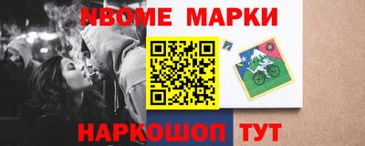 ГАЛЛЮЦИНОГЕННЫЕ ГРИБЫ Кулебаки