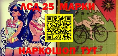 соль курить ск Кумертау