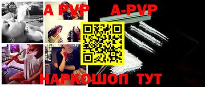 соль курить ск Кумертау