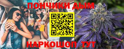 соль курить ск Кумертау