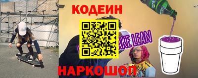 ГАЛЛЮЦИНОГЕННЫЕ ГРИБЫ Кулебаки