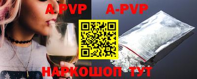 ГАЛЛЮЦИНОГЕННЫЕ ГРИБЫ Кулебаки