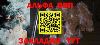 ГАЛЛЮЦИНОГЕННЫЕ ГРИБЫ Кулебаки