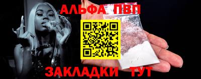 ГАЛЛЮЦИНОГЕННЫЕ ГРИБЫ Кулебаки