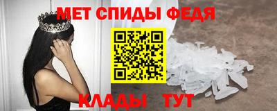 соль курить ск Кумертау