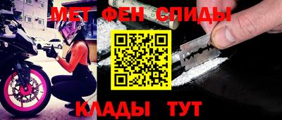 ГАЛЛЮЦИНОГЕННЫЕ ГРИБЫ Кулебаки