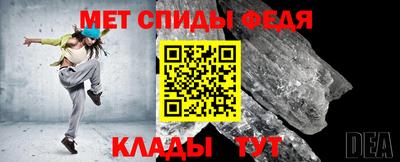 соль курить ск Кумертау