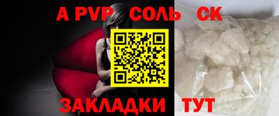 ГАЛЛЮЦИНОГЕННЫЕ ГРИБЫ Кулебаки