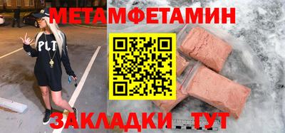 ГАЛЛЮЦИНОГЕННЫЕ ГРИБЫ Кулебаки