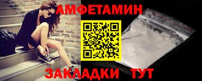 ГАЛЛЮЦИНОГЕННЫЕ ГРИБЫ Кулебаки