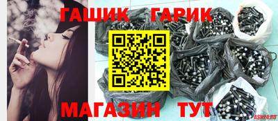 соль курить ск Кумертау