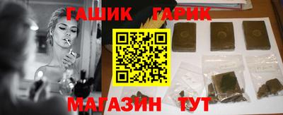 ГАЛЛЮЦИНОГЕННЫЕ ГРИБЫ Кулебаки
