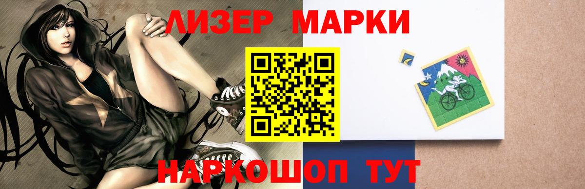 Лсд 25 экстази ecstasy  blacksprut ONION  LSD-25 экстази кислота  Урюпинск  Вход с VPN 