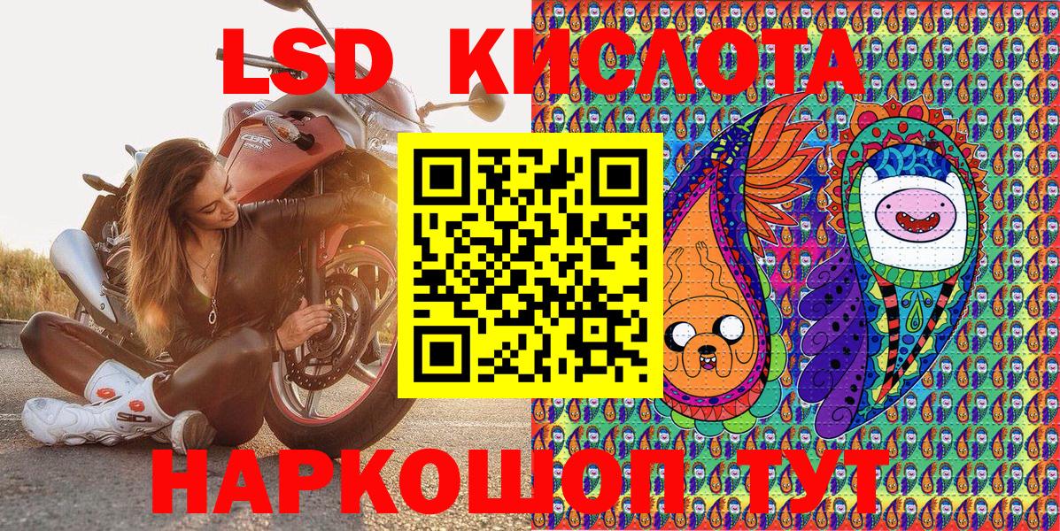 Марки N-bome 1500мкг  Марки N-bome 1500мкг  Марки 25I-NBOMe  Урюпинск  Вход с VPN 